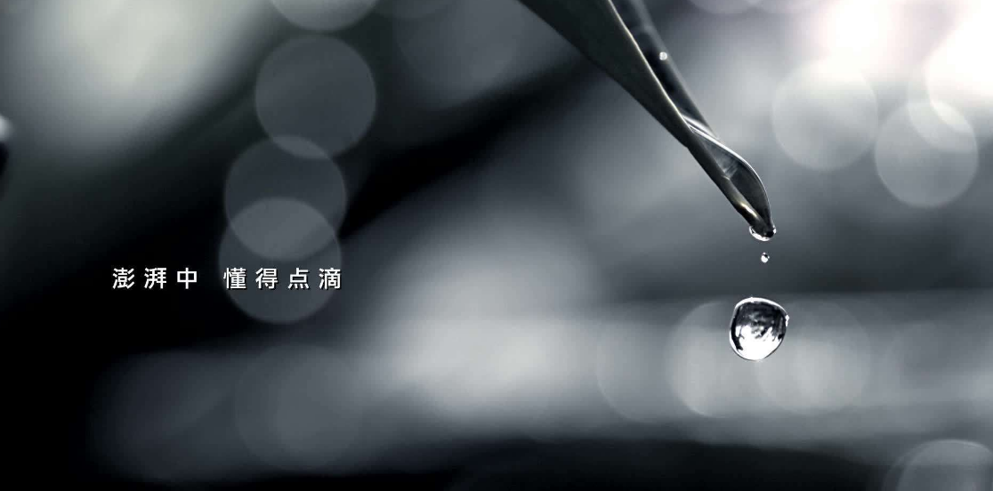 做好企業(yè)宣傳片制作文案突破傳統(tǒng)分段寫法-深圳(圖1) 企業(yè)宣傳片制作方案圖