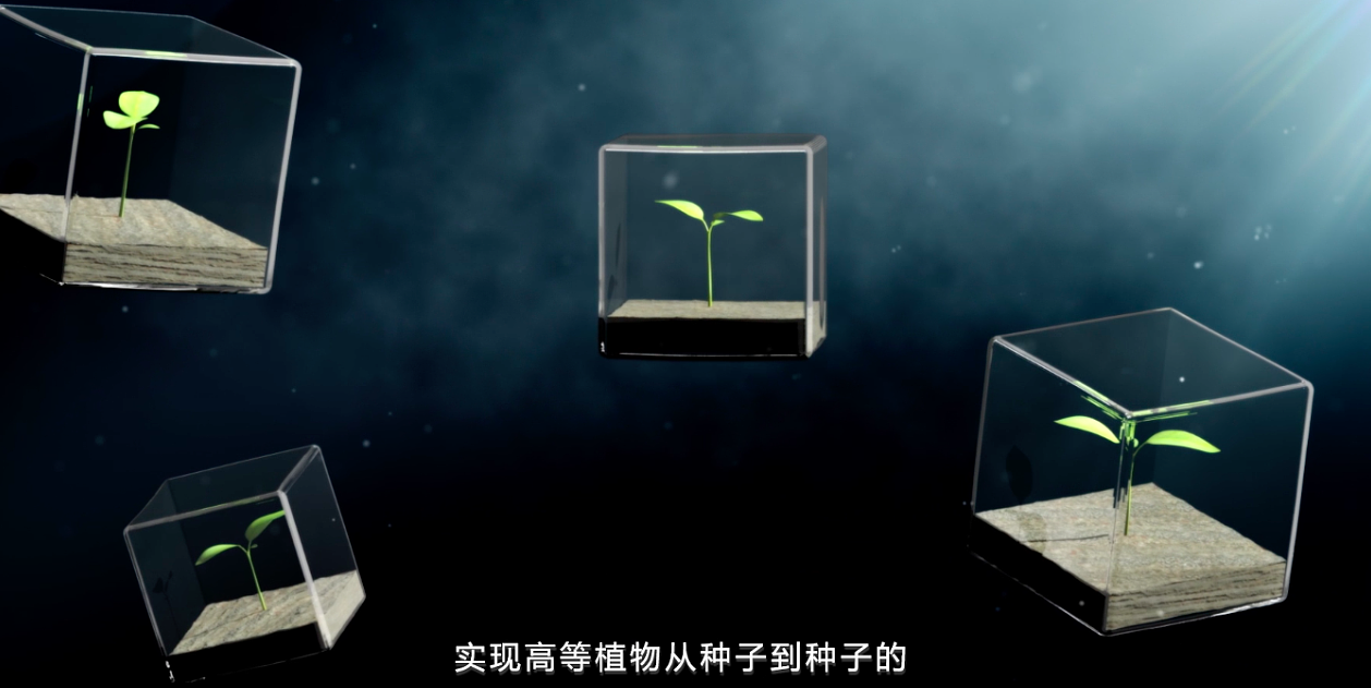企業(yè)宣傳片制作從需求客觀權(quán)益,慢慢轉(zhuǎn)化成感性(圖1) 深圳宣傳片制作公司