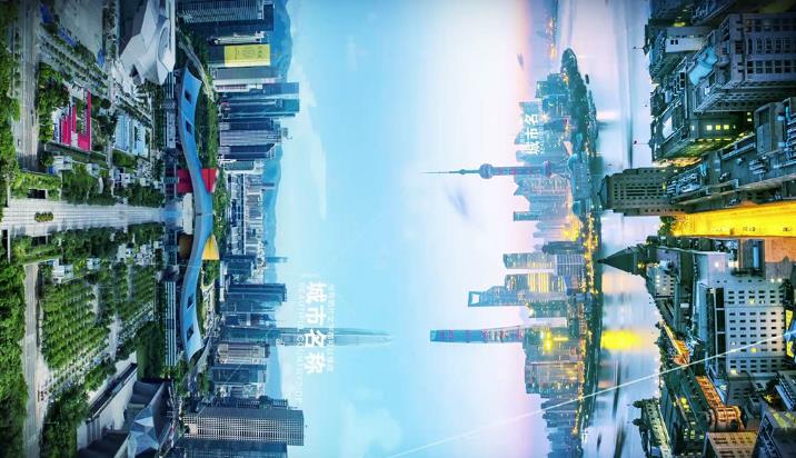如何提高城市宣傳片的拍攝和制作水平?(圖1) 城市宣傳片拍攝