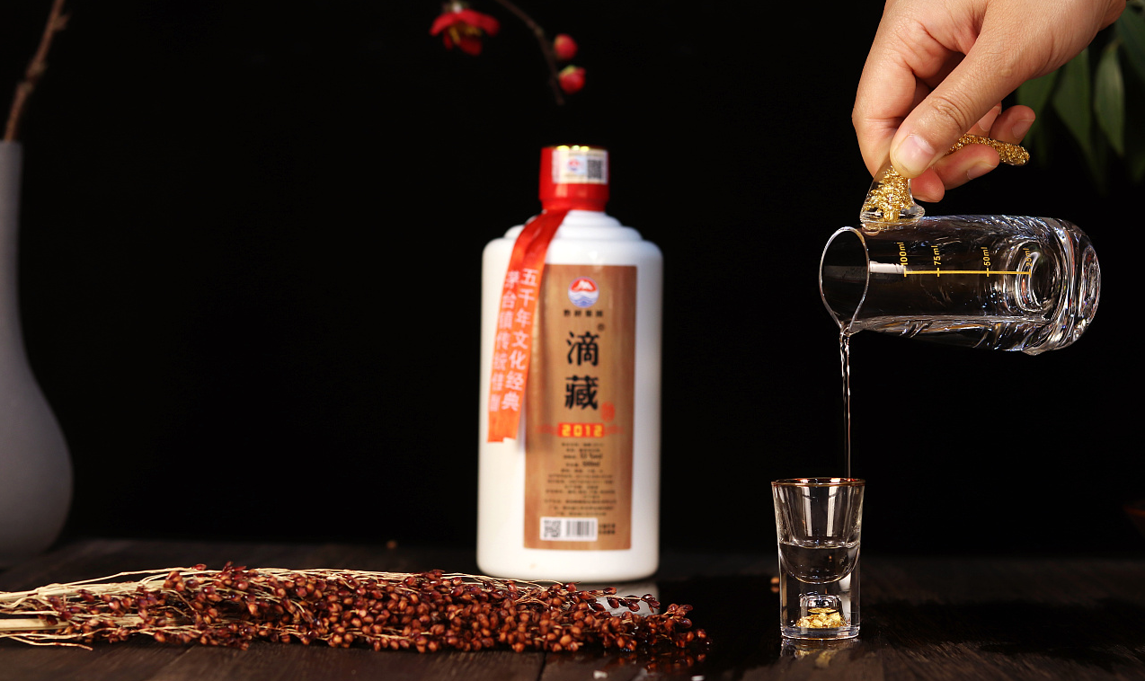 白酒產(chǎn)品廣告片拍攝的創(chuàng)意有什么要求?(圖1) 白酒廣告拍攝效果圖展示
